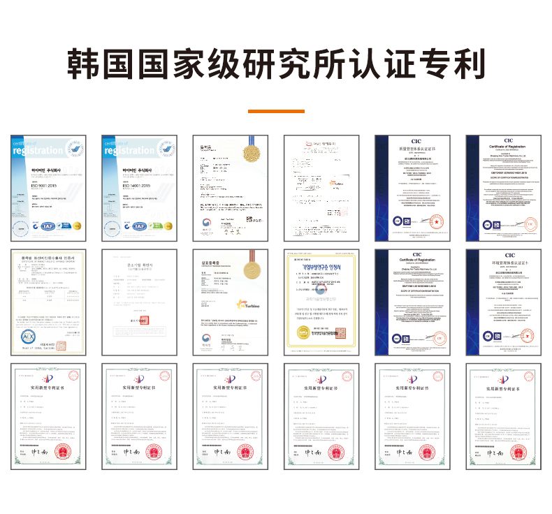 空氣懸浮離心鼓風(fēng)機(jī)